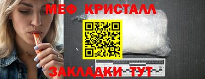 гашиш Ефремов