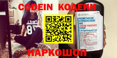apvp Железногорск