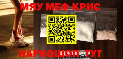 apvp Железногорск
