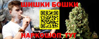 гашиш Ефремов