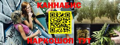 apvp Железногорск