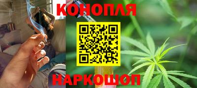 стафф Ижевск