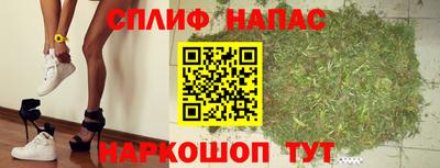 apvp Железногорск