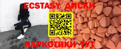 гашиш Ефремов