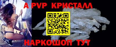 мефедрон мука Иваново