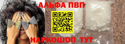 гашиш Ефремов