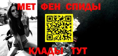 гашиш Ефремов