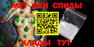 гашиш Ефремов