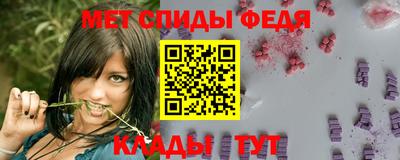 гашиш Ефремов