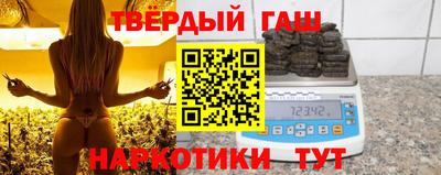 стафф Ижевск