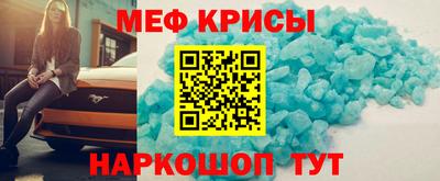 гашиш Ефремов