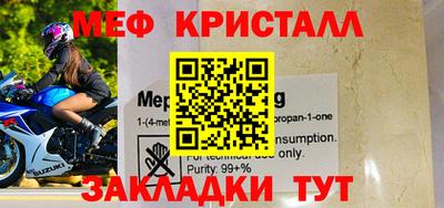 гашиш Ефремов