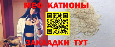 apvp Железногорск